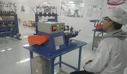 海富全球電子新材料產(chǎn)業(yè)基地 構(gòu)筑百億級消費電子新材料產(chǎn)業(yè)集群